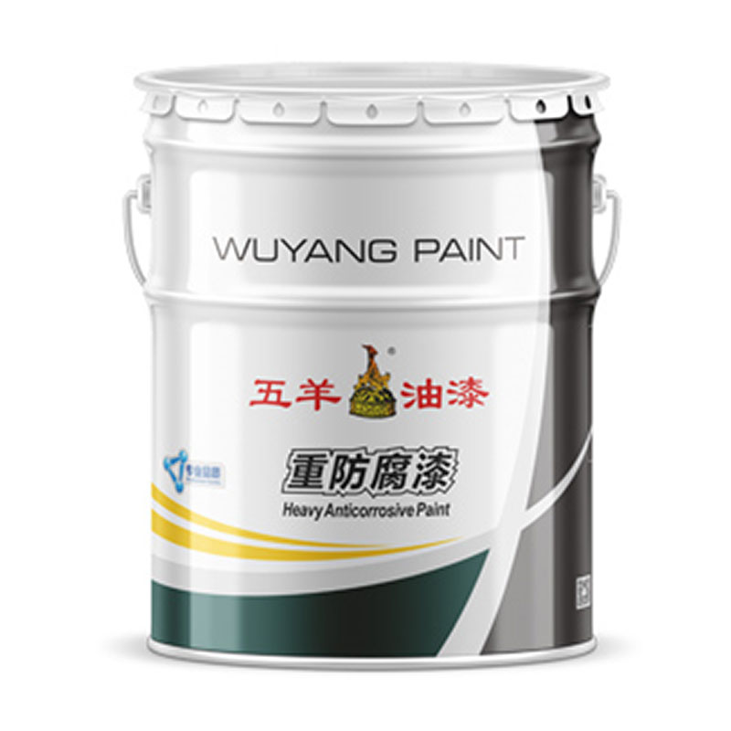 各色环氧面漆(双组份)